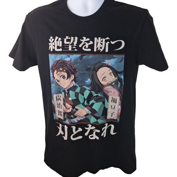 Demon Slayer Anime T Shirt Short Sleeve Black Size Medium - Picture 1 of 5
